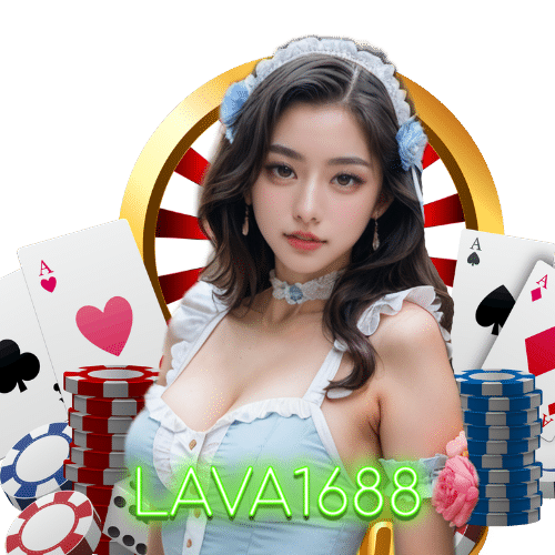 lava1688 รวมเกม ค่ายดัง